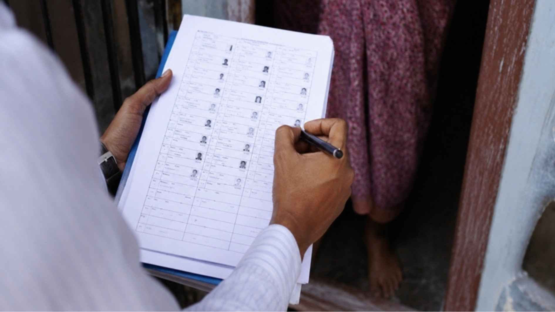 कर्नाटक SIR: एनडीए के नेताओं ने चुनाव आयोग से की शिकायत !