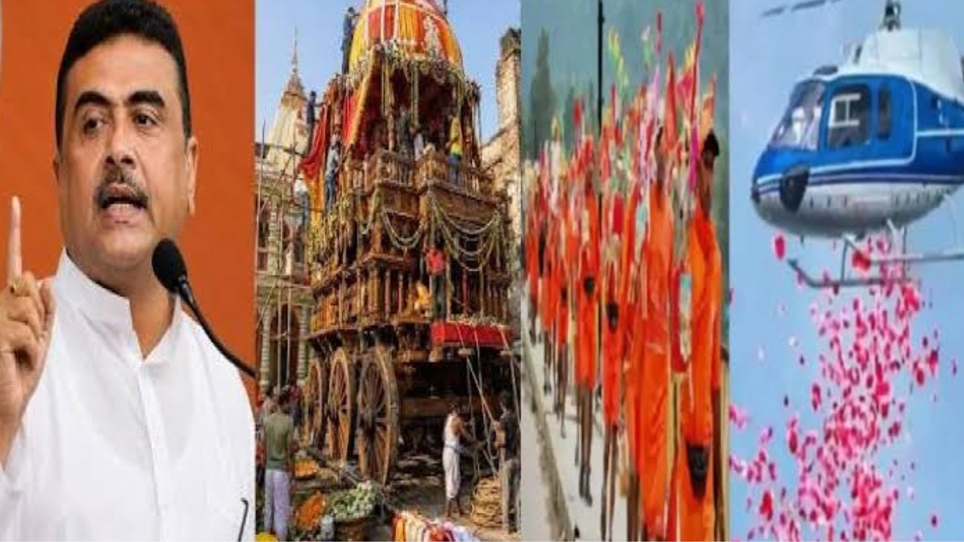 पश्चिम बंगाल: रथयात्रा और श्रावणी मेले को लेकर बड़ा ऐलान !