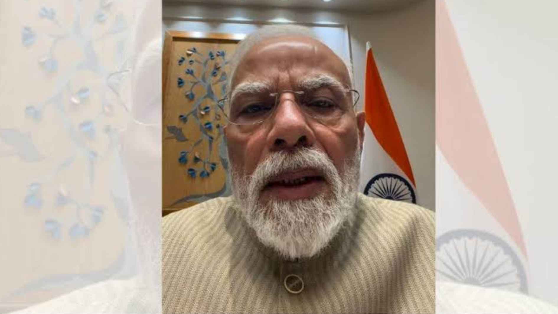 प्रधानमंत्री नरेंद्र मोदी ने पेपर लीक रोकने के लिए प्रस्तावित सुधारों पर अपने वीडियो पर युवाओं से मिले सुझावों के लिए धन्यवाद दिया !