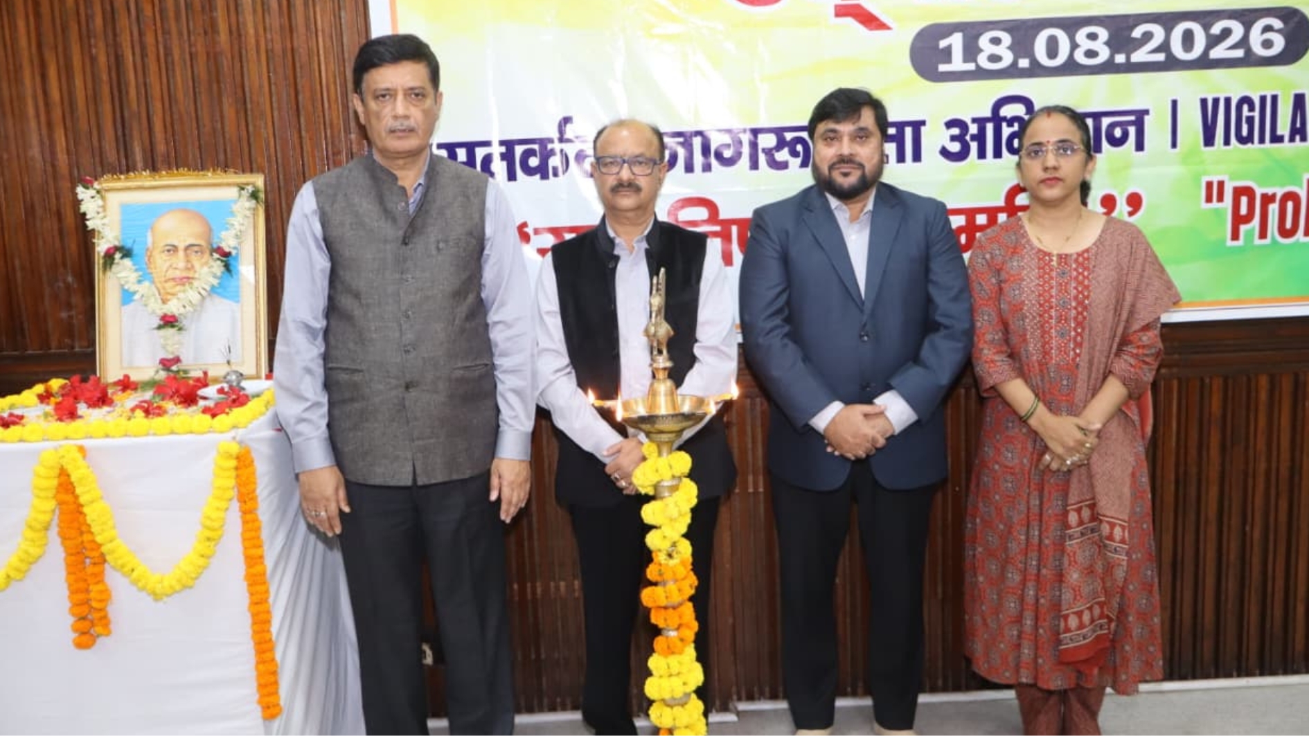 बीसीसीएल में तीन माह के निवारक सतर्कता अभियान-2026 का शुभारंभ !
