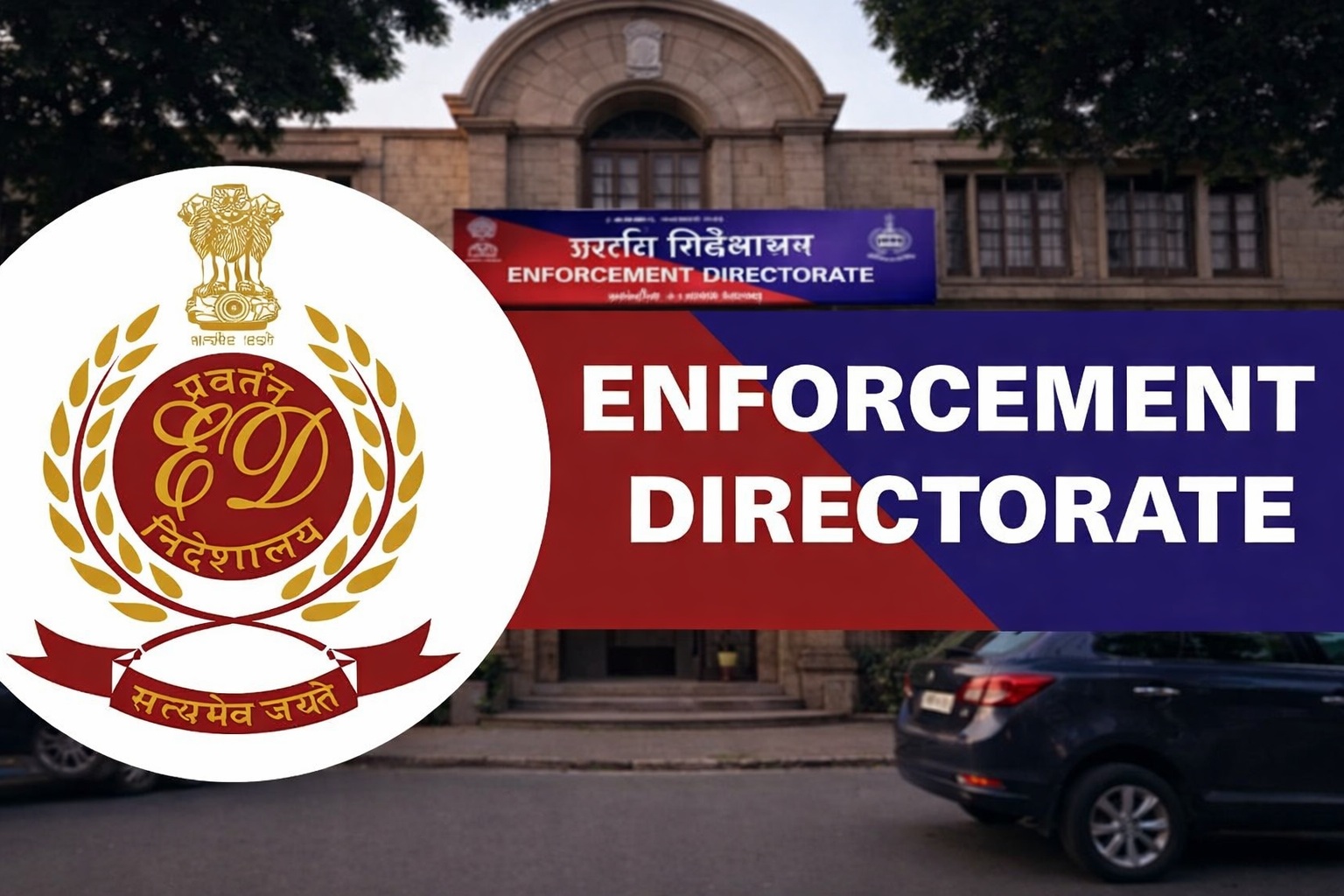 फर्जी ITC मामले में ED की 9 जगहों पर छापेमारी !