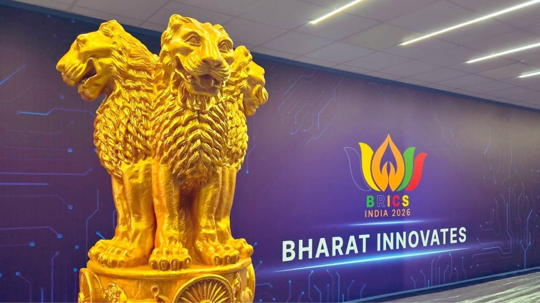 शिक्षा मंत्रालय और विदेश मंत्रालय के समन्वय से दो दिवसीय भारत इनोवेट्स प्रदर्शनी आयोजित !