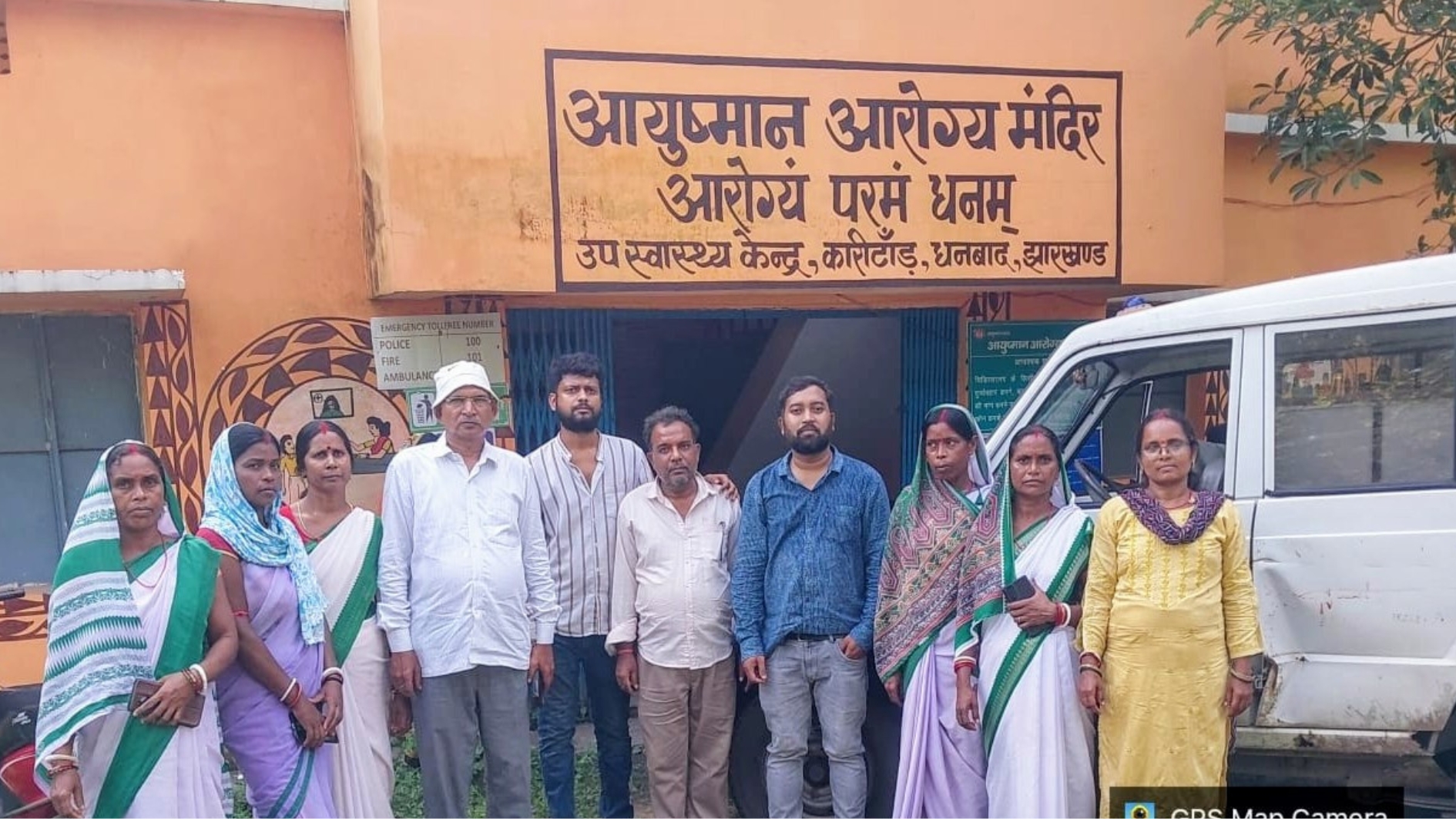 विशेष स्वास्थ्य शिविर में 135 मरीजों की हुई जांच !